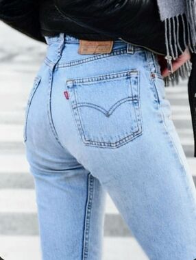 Vintage Levi’s 512 Slim Fit Tapered Leg 90s Womens 26/2